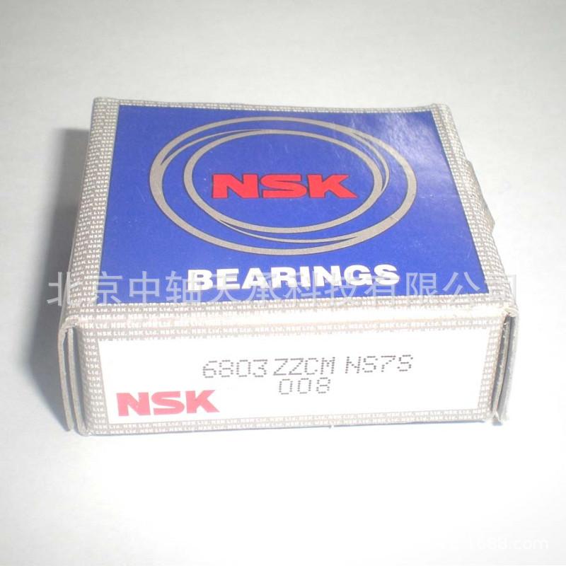 6803ZZCM,NSK (1)