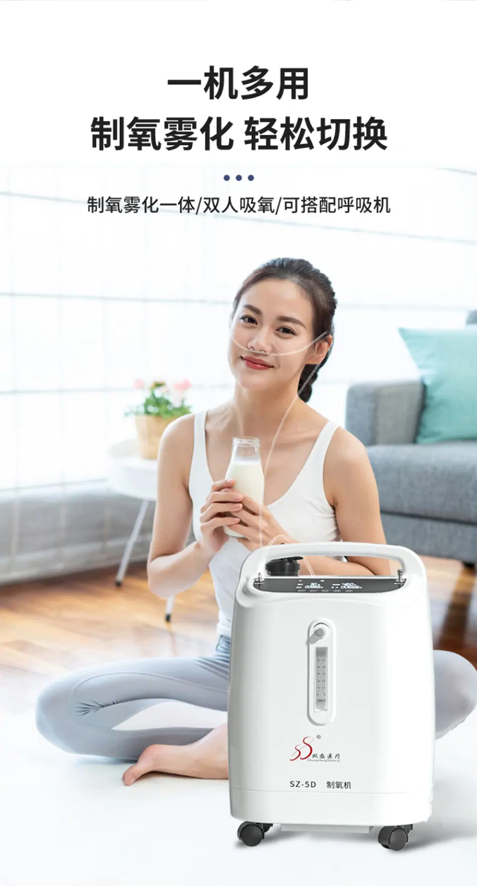 详情-7.jpg