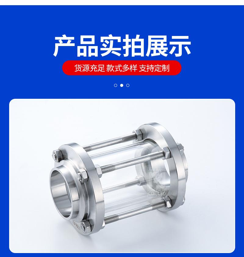 宇一详情(1)-1_07