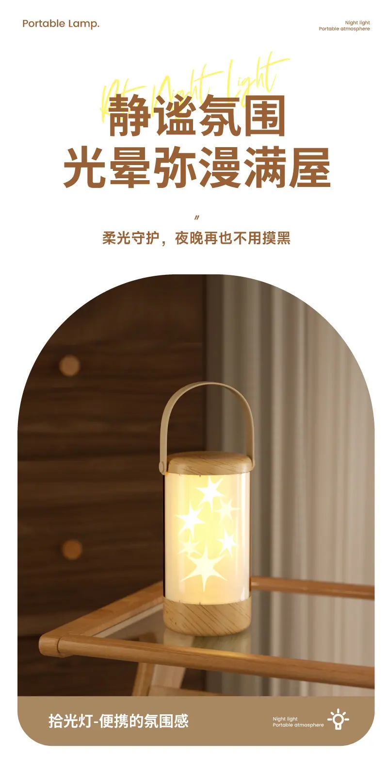 画板-1-副本-2_04.jpg?x-oss-process=image/format,png