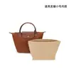 KI Adecuado para Correa de Hombro para Colgar Bolsas Longxiang Asa Corta tamaño Pequeño Modificación No Destructiva y Sin Perforación Accesorios de Correa para Bolsas Longxiang Correa Cruzada