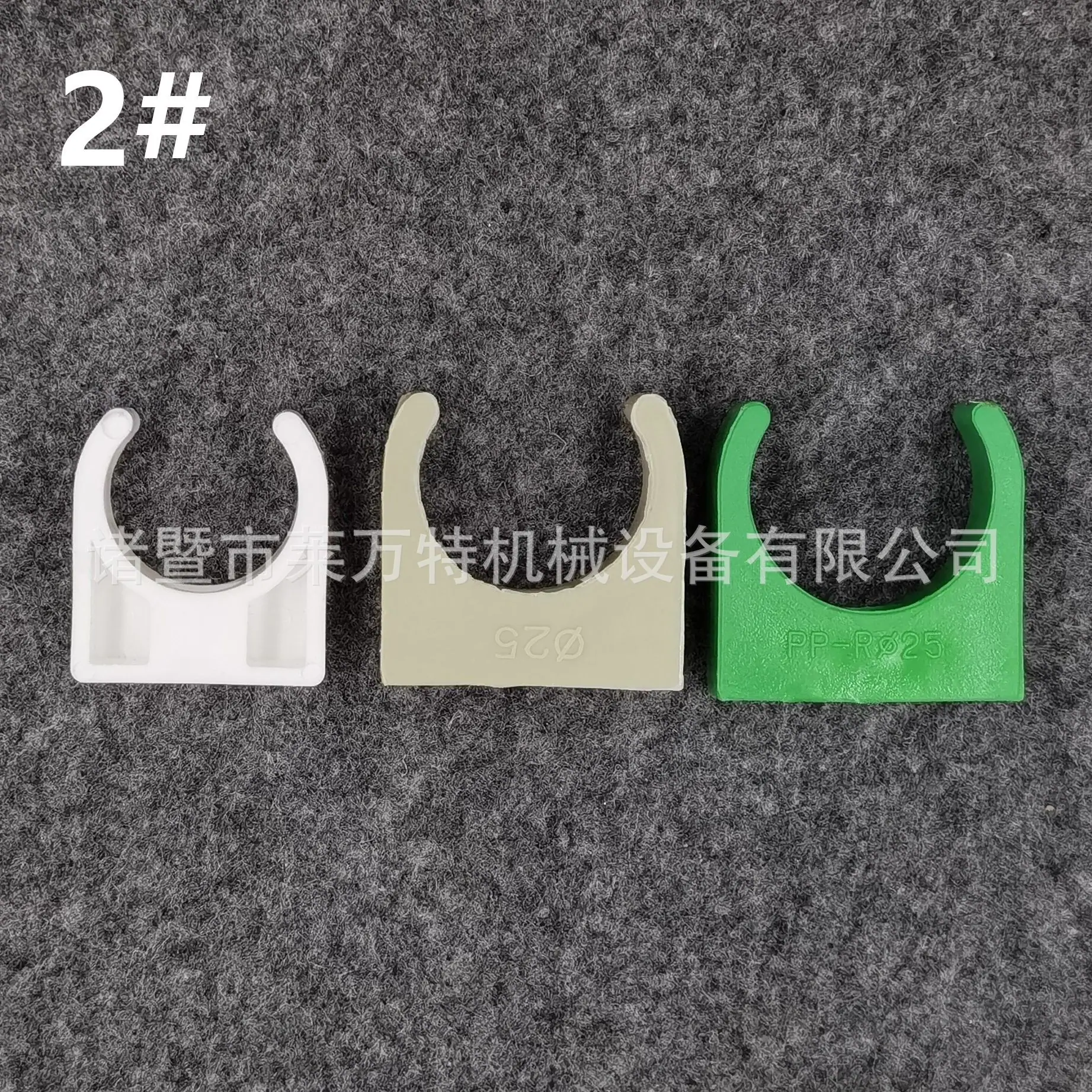 微信图片_20201021222248_副本