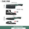 Cuchillo de Cocina Doméstico Acero Inoxidable Rebanador Cocina Corte de Carne Chef Cuchillo Afilado Suplemento Alimenticio Cuchillo de Fruta Dormitorio de Mujeres