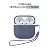 Adequado para Capa Protetora AirPods 5ª Geração, Capa de Silicone para Fone de Ouvido Apple 4ª Geração, Capa Protetora Universal para AirPods 4