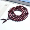 Pulsera de Cuentas de Palosanto de Hoja Pequeña 108 Hombres y Mujeres Material Viejo Arena de Sangre Sándalo Lleno de Venus 2.0 Pulsera de Madera de Sándalo Cuentas del Rosario