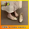 Novedad 2025 Zapatos Planos de Tacón Grueso Cuadrados de Punta Cuadrada Color Gris Elefante para Mujer con Hebilla Cuadrada Metálica y Diseño de Tacón Bajo de Charol