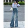 Jeans de Cintura Alta Cor Clara Micro- Flare para Mulheres Verão 2024 Fino Emagrecimento Simples Elegante Elástico Calças Flare