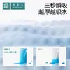 Al por mayor Nuevo Producto Yun Gan Minair Toalla Facial Desechable 110 Dosificaciones Tipo Colgante Toalla Facial Engrosada para Mamá y Bebé