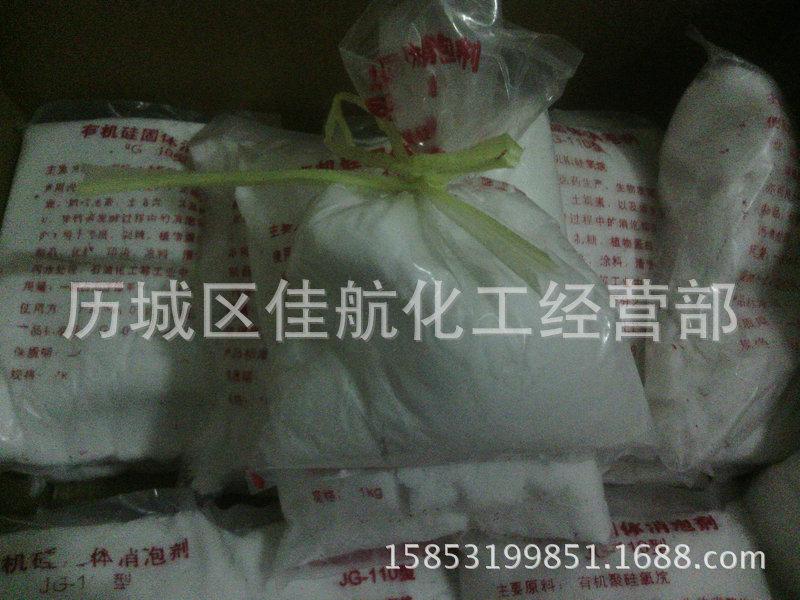 IMG_20131218_095213_0