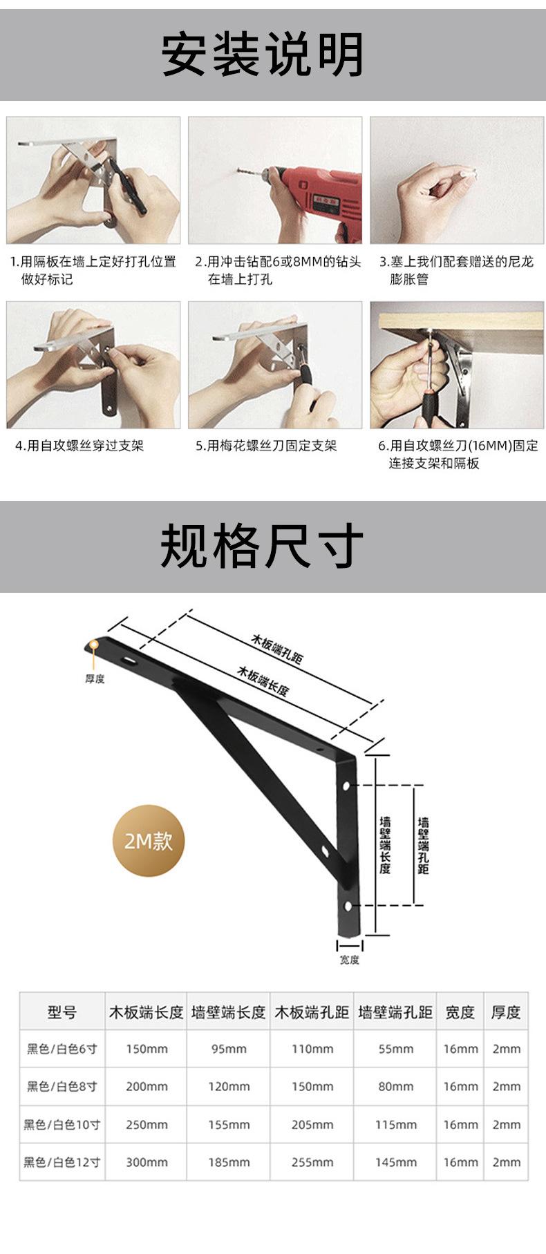 详情页_08.jpg