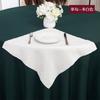 Jacquard de Poliéster Pano de Boca Guardanapo de Hotel Dobrável Toalha Quadrada Pano para Comida Ocidental Decoração de Flor Pano para Limpar Copo Fábrica Outlet