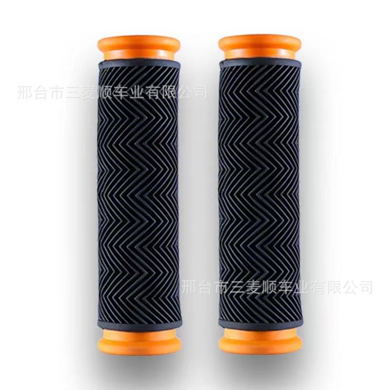 微信图片_20230131103434