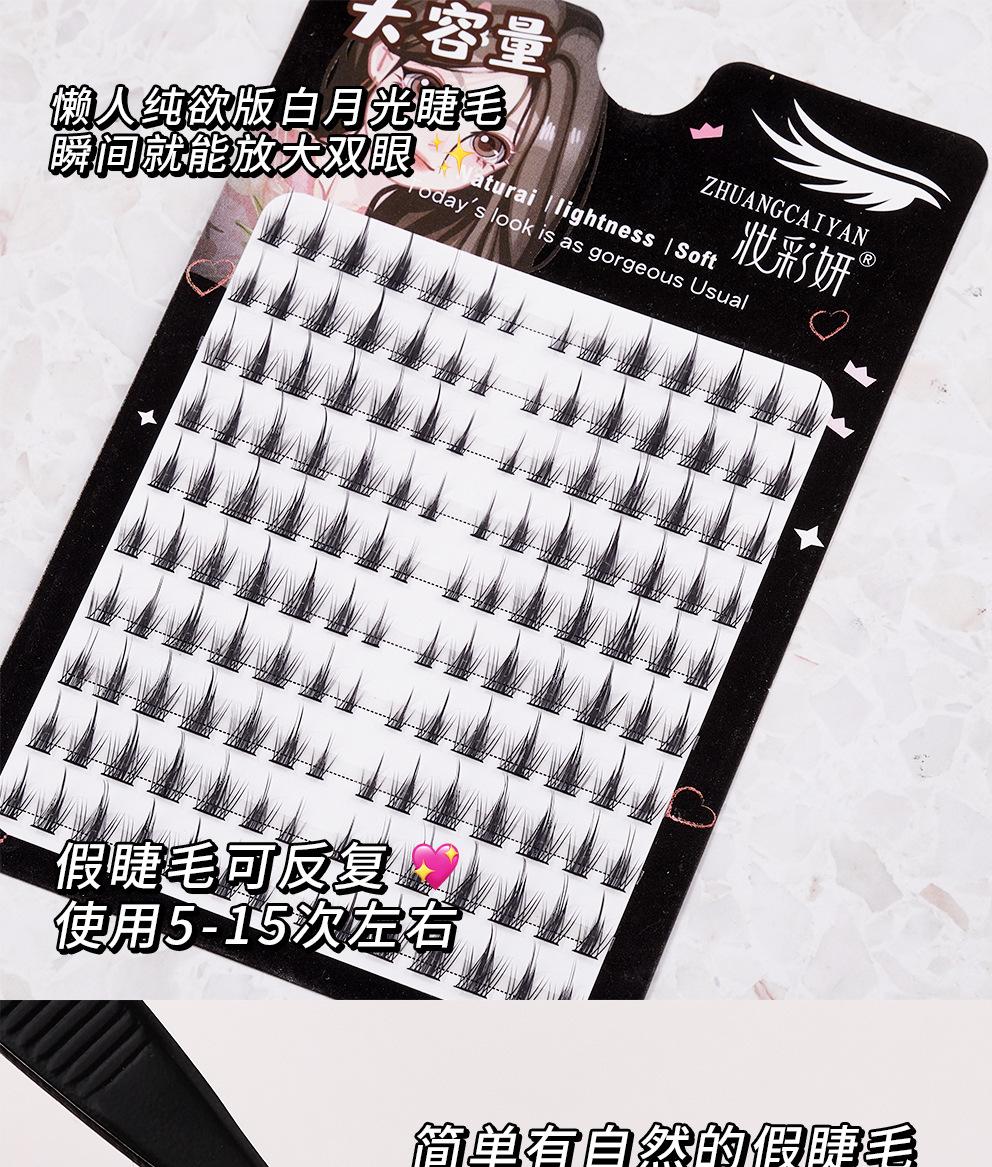 详情_01