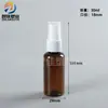 Botella Atomizadora Pequeña 10ml Botella de Desinfectante Líquido 30ml Botella Atomizadora Pequeña Para Mascotas 50ml Botella de Plástico 100ml Botella Atomizadora Transparente