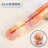 20mm Terciopelo Coral Degradado Palo Retorcido Teñido por Secciones Terciopelo Denso Encriptado Hecho a Mano Paquete de Materiales DIY Material de Cachorro de Peluche