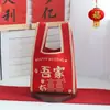 Bolsa de Regalo para Boda, Bolsa de Regalo Festiva Roja Tejida para Damas de Honor, Bolsa de Dulces de Mano para Uso en Bodas