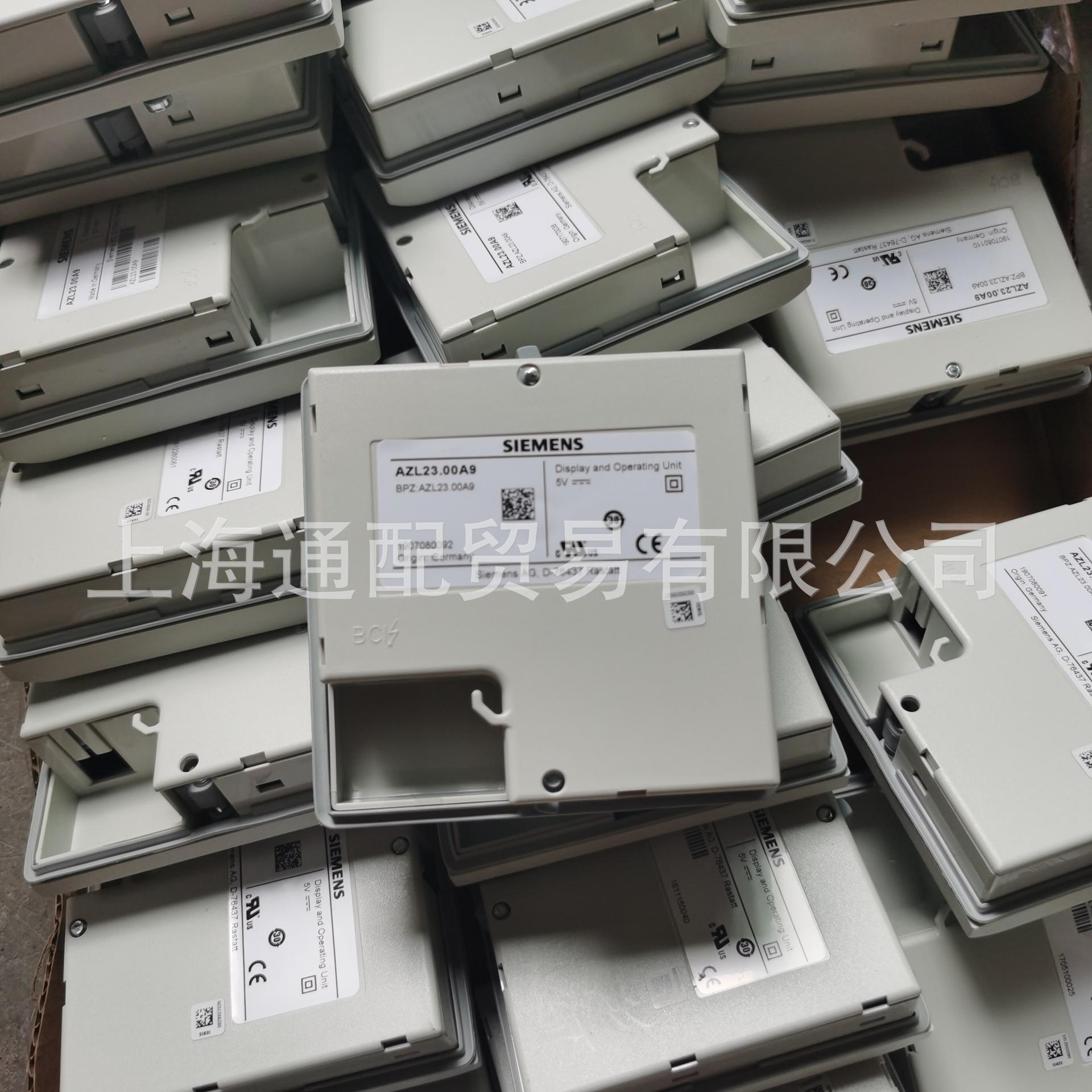 AZL23.00A9模块11