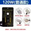 Controlador de Velocidade US-52 220V AC Controlador de Velocidade de Motor 25W 60W 90W 400W Interruptor de Controle de Velocidade de Motor Caixa de Engrenagens