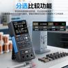 Fnirsi Lc1020E Puente Digital Portátil Medidor Resistencia Inductancia Capacitancia Parche Lcr Inteligente Universal