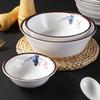 10 piezas de vajilla tipo porcelana plástico tazón pequeño para sopa tazón para arroz tazón para hot pot tazón sazonado restaurante hotel comercial melamina tazón pequeño
