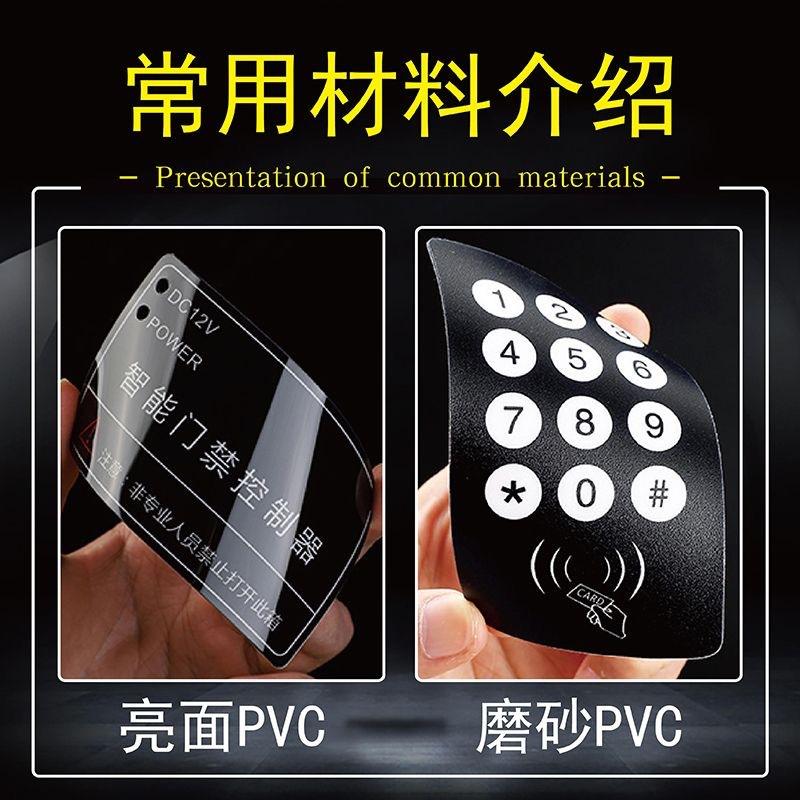 微信图片_20240802194024