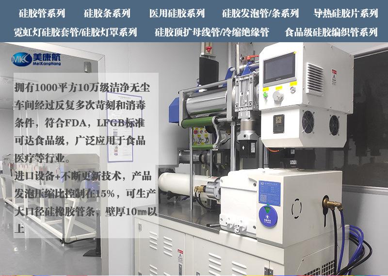 详情页-通用版_10_02.jpg