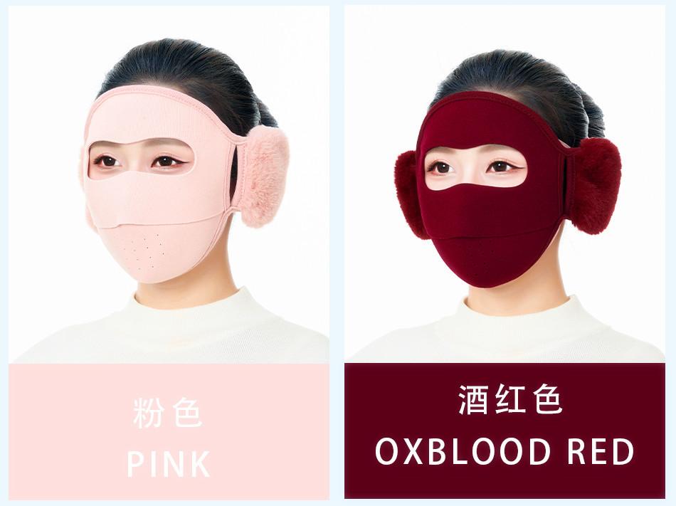 印字网格口耳罩_06