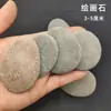 Suministro de Piedras para Pintar para Creatividad Infantil DIY Letras Graffiti Arte de Piedras Planas Pintadas a Mano Piedras para Pintar