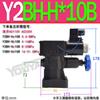 Válvula de alivio HY YFEH YFDH Y2DH YF-L8H L10H L20H L32H B10H B20H B32H