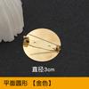 Broche Dorado Imperdible Corsage Disco Redondo Plano Pin de Solapa Corbata Hecho a Mano DIY Accesorios para Tocado