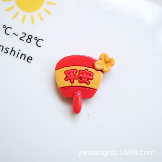 IMG_9734_副本.jpg