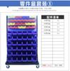 Estante Organizador de Materiales, Estante de Herramientas de Ferretería, Estante Móvil para Materiales, Estante de Almacenamiento con Panel Perforado, Varias Especificaciones, Estantes de Alta Resistencia