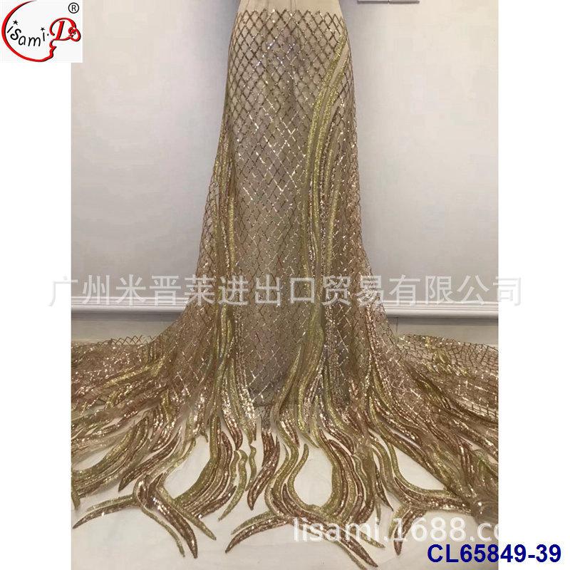 CL65849-39