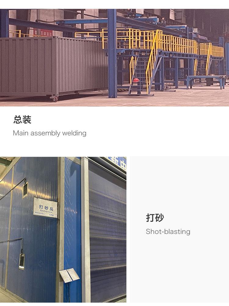 详情页_03.jpg