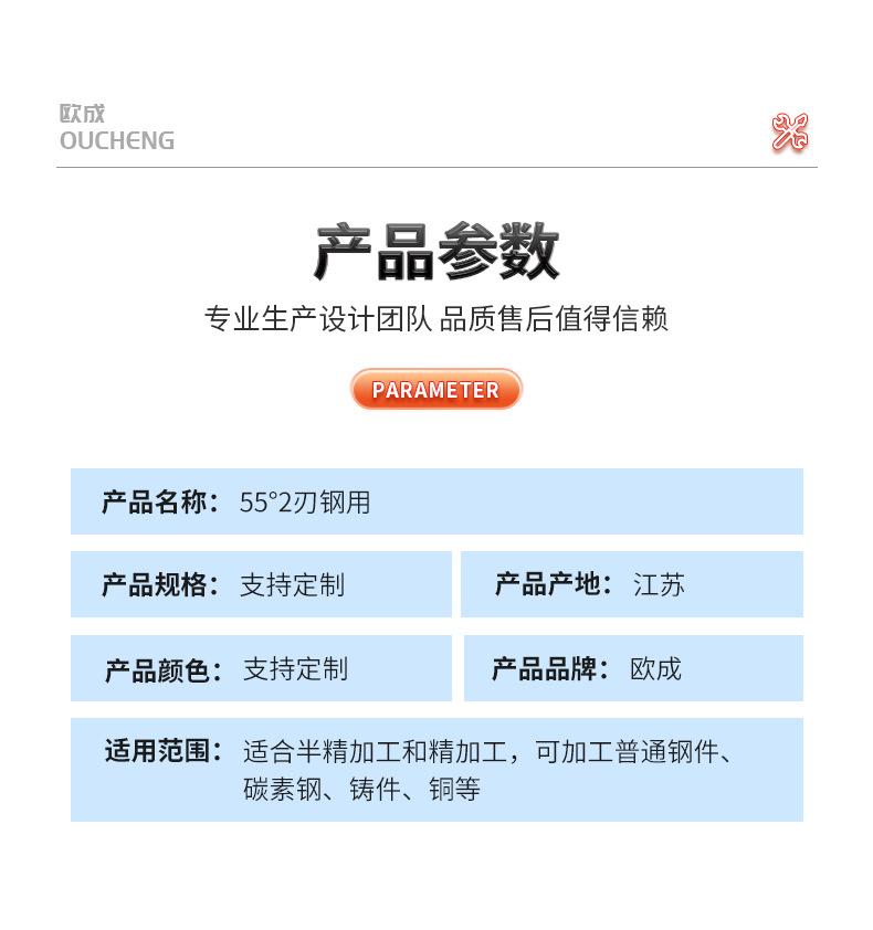 详情_05