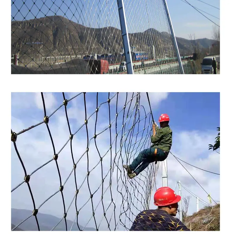 被动防护网_13.jpg