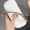 Nuevas Gafas de Titanio Ultra Ligeras de Moda para Mujer, Montura Redonda Pequeña Lisa de Gama Alta, Venta al por Mayor Fabricante de Danyang, Se Pueden Personalizar con Lentes Graduados
