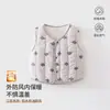 Chaleco para Bebé Otoño Invierno Acolchado Clase A Ropa para Bebés Chaleco Exterior para Niños y Niñas