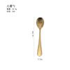 Juego de Cuchillo, Tenedor y Cuchara para Niños de Acero Inoxidable 304 para Uso Doméstico, Cuchara para Alimentar Bebés, Cuchara de Postre Engrosada, Juego de Tres Piezas de Tenedor para Fruta