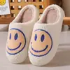 Pantuflas de Algodón con Forma de Corazón de Invierno Estilo Transfronterizo de Hongo de Halloween para Mujer Venta al por Mayor Pantuflas Cálidas de Felpa Arcoíris para el Hogar
