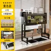 Escurridor de platos, organizador para fregadero de cocina, estante de almacenamiento sobre el fregadero, gabinete a prueba de polvo, escurridor multifuncional para la encimera del fregadero