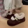 Zapatos Birken de Algodón con Tacón Oculto Estilo Coreano para Mujer 2026 Invierno Nuevas Botas de Nieve con Forro Espeso Zapatos Cálidos de Piel del Noreste