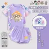 Nuevo traje de baño infantil con estampado de dibujos animados 2026, traje de baño de verano para niñas, traje de baño de dos piezas de secado rápido con protección solar para niñas