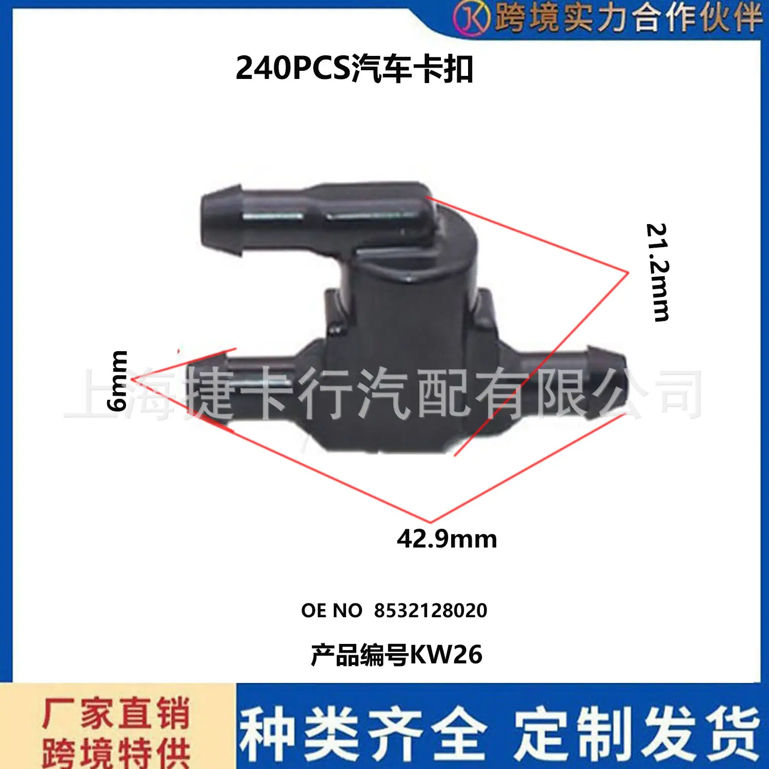 未标题-1w26