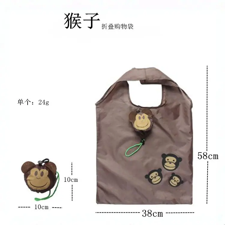 猴子文字已修改_副本
