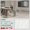 Azulejo de Mármol Foshan Guangdong 750*1500 Piedra de Lujo Estilo Lujo Ligero Base Ultra Blanca Estilo Minimalista Moderno Blanco Puro