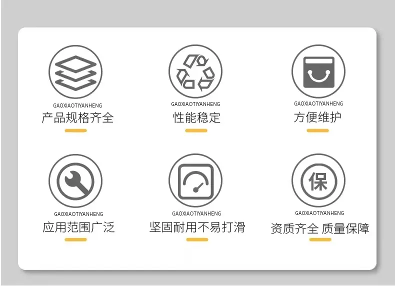 详情图_03_PC.jpg