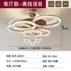 Ventilador de teto com luz moderno de luxo leve para sala de estar, sala de jantar, quarto principal, espectro total, controle de voz offline, ventilador com luz de frequência variável