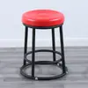 Silla de Barra, Taburete de Barra Redondo, Taburete de Barra KTV de Hierro Forjado, Taburete de Mostrador para Tienda de Teléfonos Móviles, Silla Alta Comercial