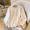 Nuevo suéter suave y versátil de estilo coreano para otoño e invierno para mujer, de corte holgado, chaqueta cárdigan de punto juvenil y elegante